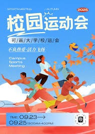 news-category-structure